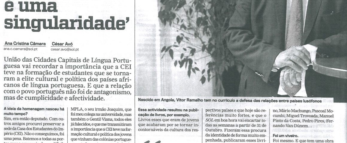 &quot;A Casa dos Estudantes do Império é uma singularidade&quot; - Entrevista com Vitor Ramalho