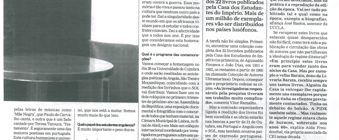 &quot;A Casa dos Estudantes do Império é uma singularidade&quot; - Entrevista com Vitor Ramalho