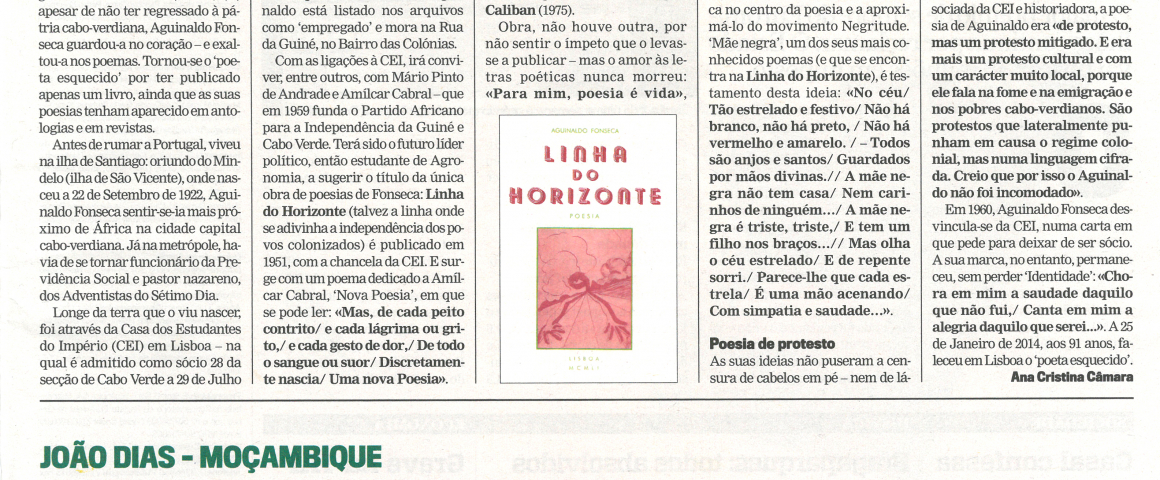 O encanto do reencontro