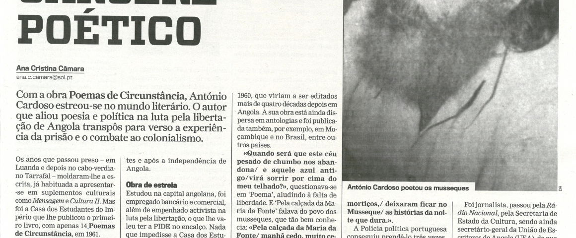 Cárcere poético - António Cardoso