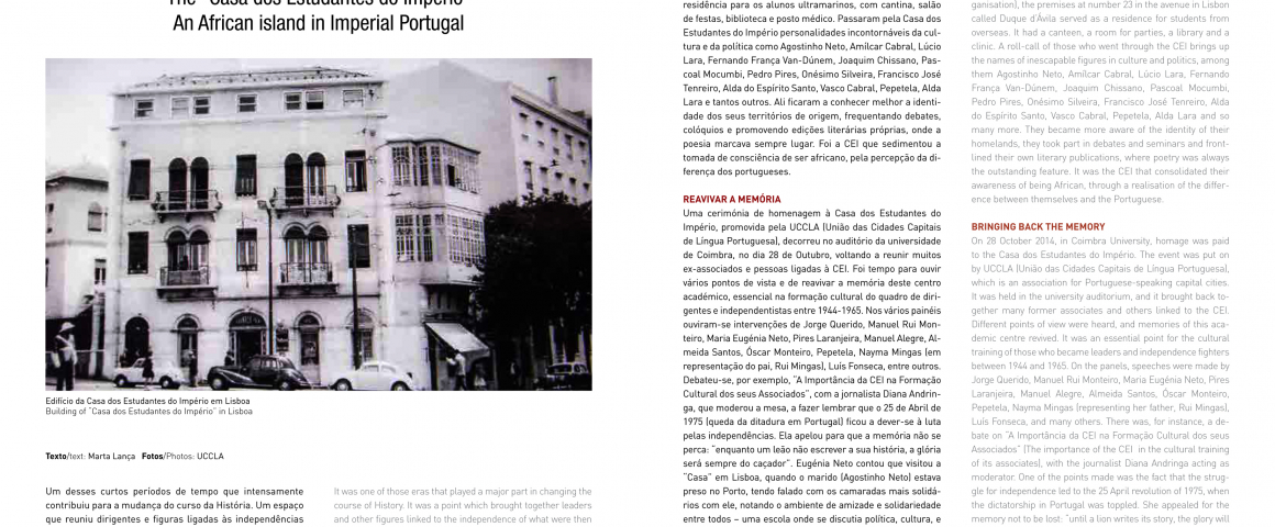 Casa dos Estudantes do Império - Uma ilha africana no Portugal Imperial