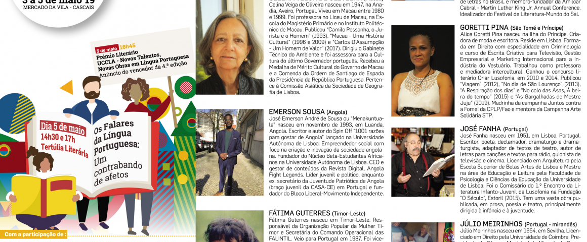 Mercado da Língua Portuguesa em Cascais