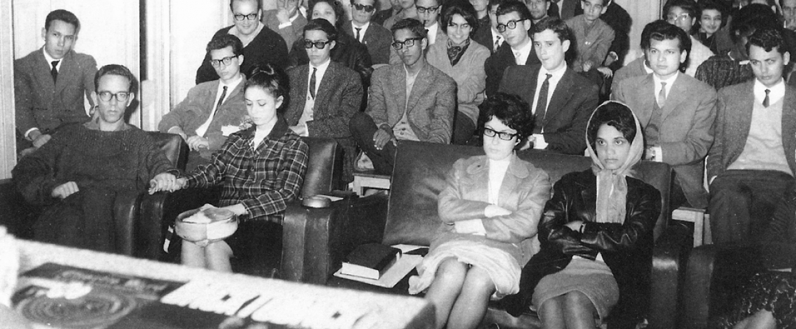 Fotos históricas - Casa dos Estudantes do Império