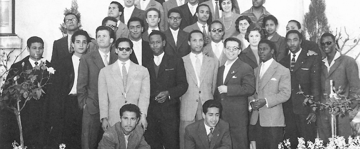 Fotos históricas - Casa dos Estudantes do Império