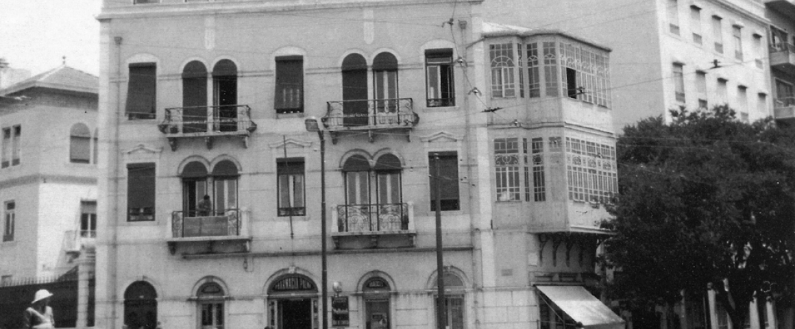 Fotos históricas - Casa dos Estudantes do Império