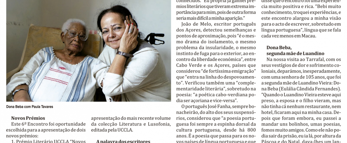 VI Encontro de Escritores de Língua Portuguesa - Um mundo de afectividade a explorar para além da crise económico-financeira