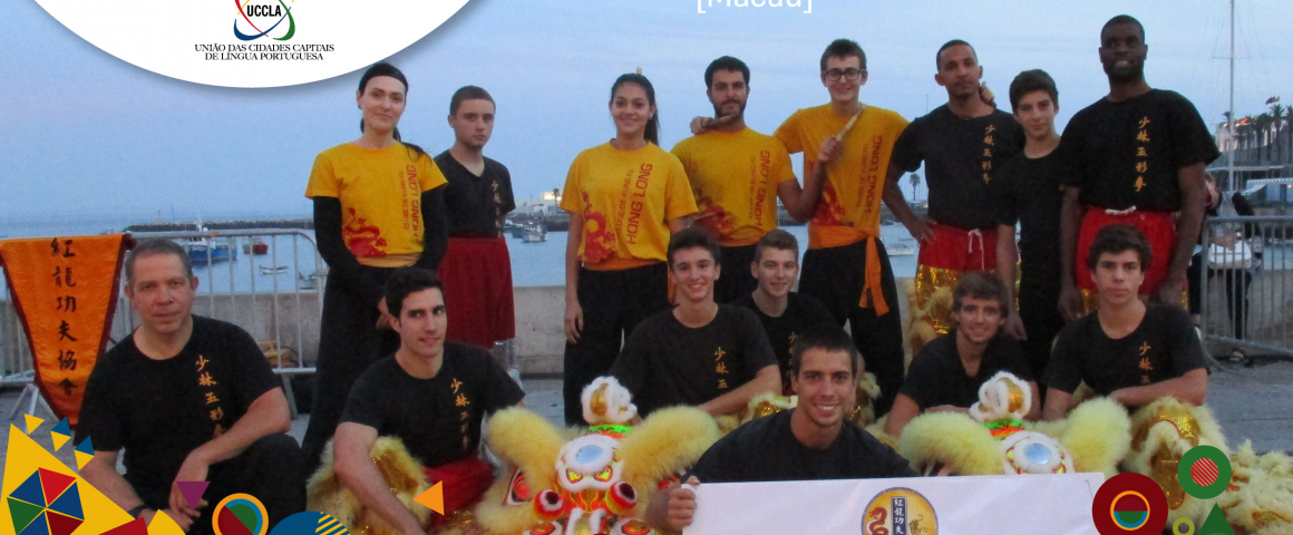 Mercado da Língua Portuguesa - Dança Kung Fu pelo Clube Kung Fu Hong Long