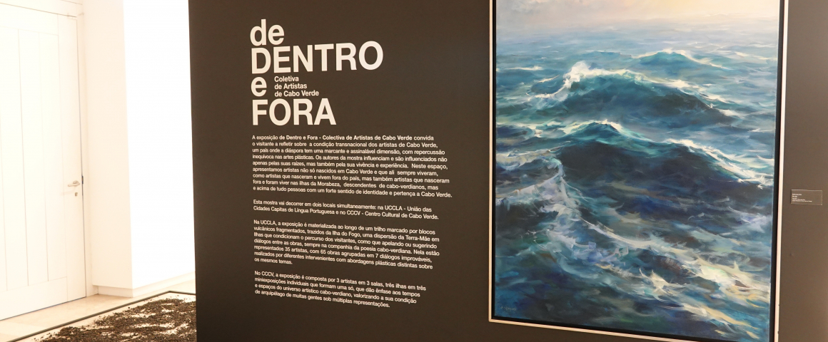 Exposição “de Dentro e Fora - Coletiva de Artistas de Cabo Verde”