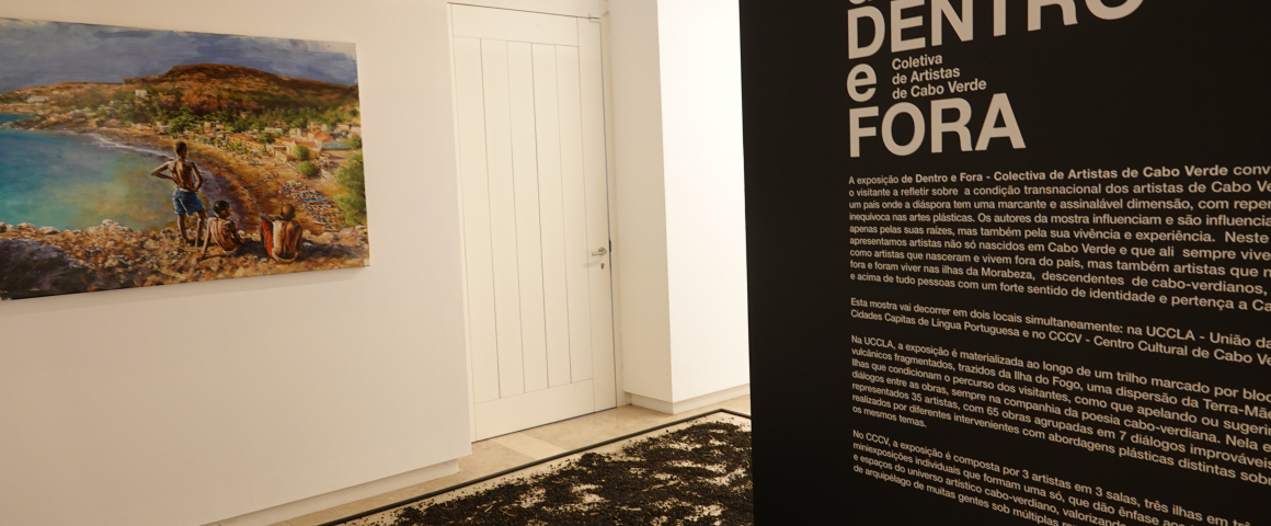 Exposição “de Dentro e Fora - Coletiva de Artistas de Cabo Verde”