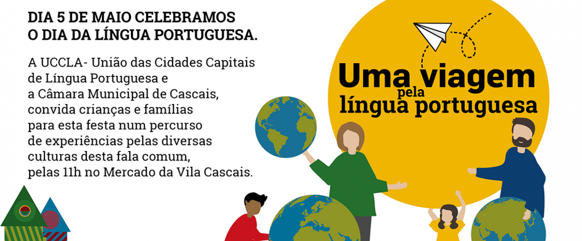 Mercado da Língua Portuguesa em Cascais