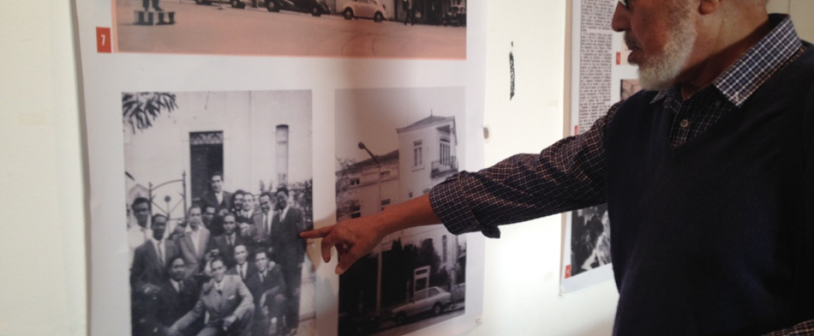 Exposição &quot;Casa dos Estudantes do Império, 1944-1965. Farol da Liberdade&quot;
