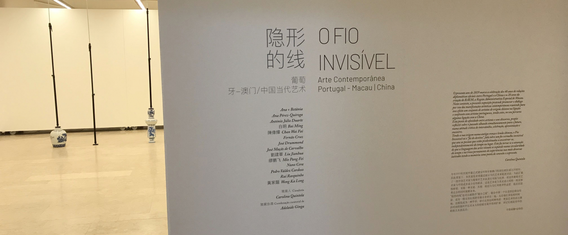 Inauguração da exposição "O Fio Invisível"
