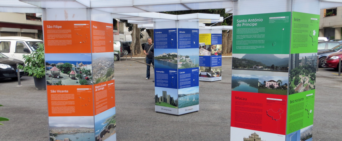 Exposição &quot;UCCLA - Lusofonia em Desenvolvimento&quot;