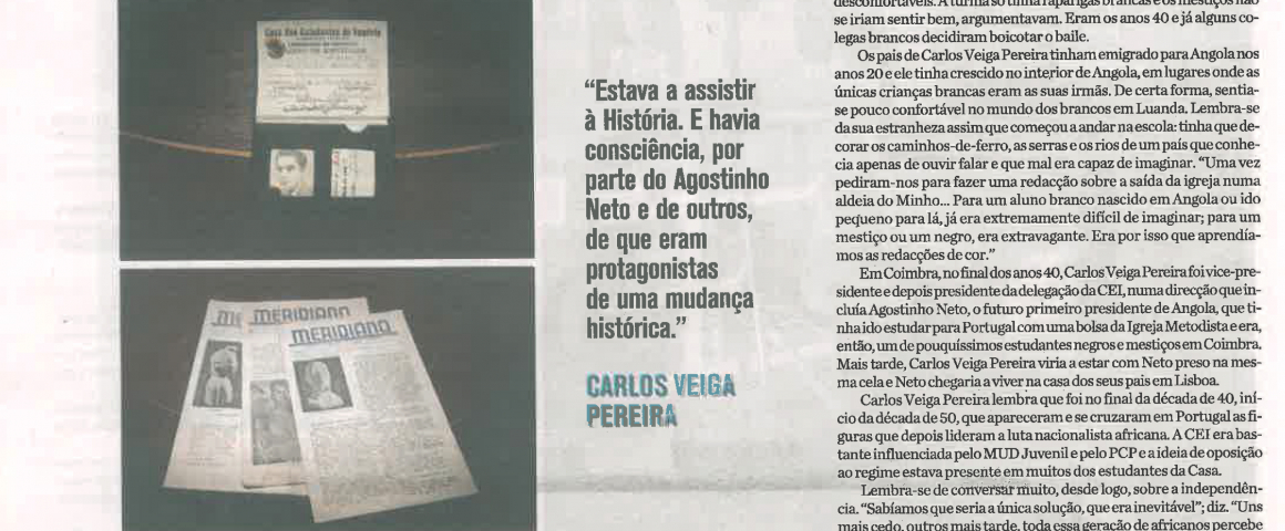 Longe da vista, perto do coração