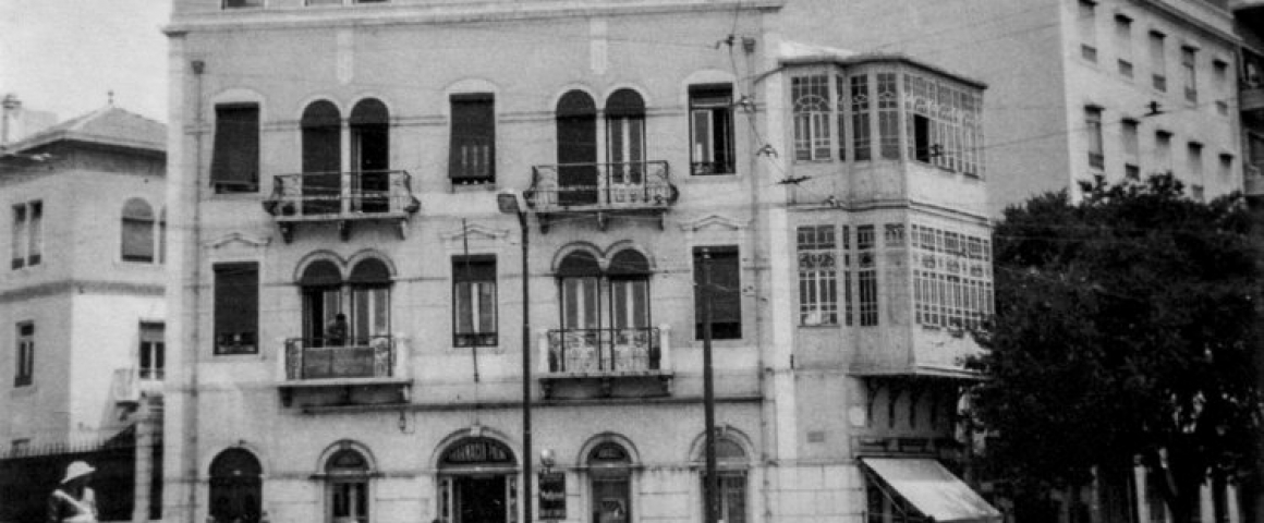 Cinquentenário do fecho da Casa dos Estudantes do Império vai ser assinalado a partir de Outubro