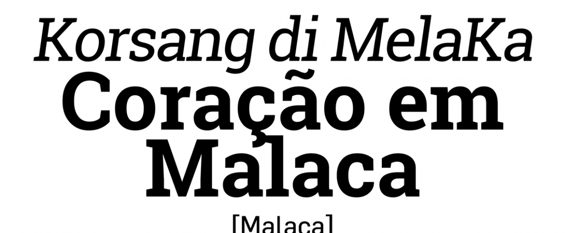 Mercado da Língua Portuguesa em Cascais