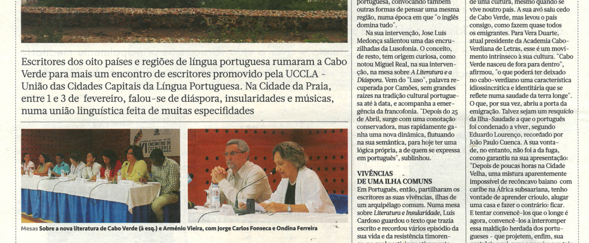 VI Encontro de Escritores da UCCLA - Nos portões da Lusofonia