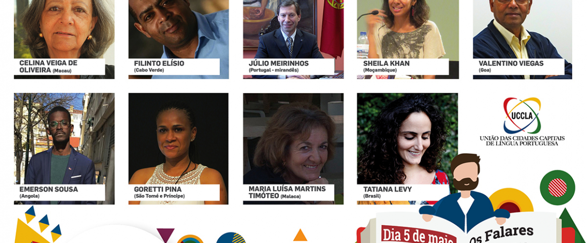 Mercado da Língua Portuguesa em Cascais