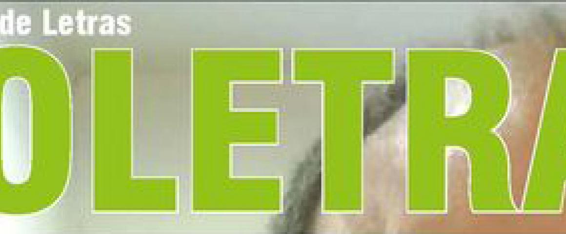 Vem aí mais um colóquio - Casa dos Estudantes do Império