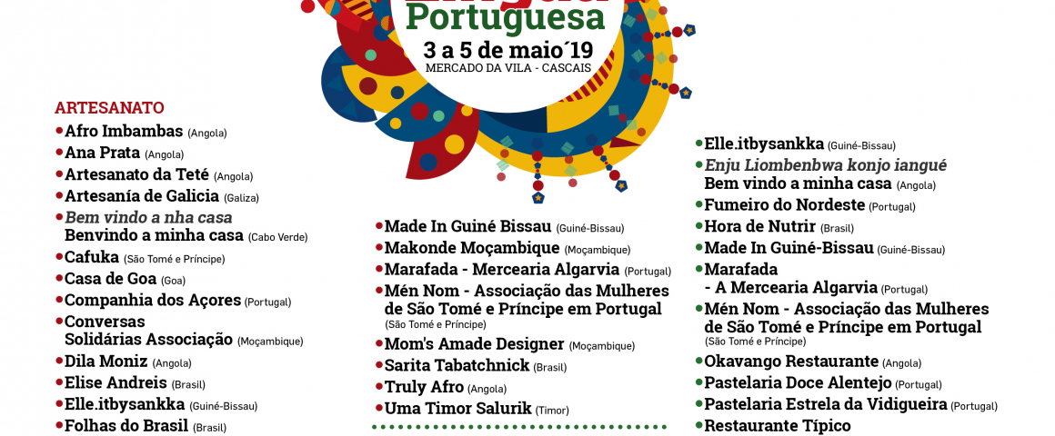 Mercado da Língua Portuguesa em Cascais