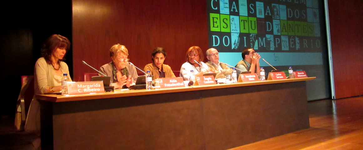 Colóquio Internacional “Casa dos Estudantes do Império: histórias, memórias, legados”