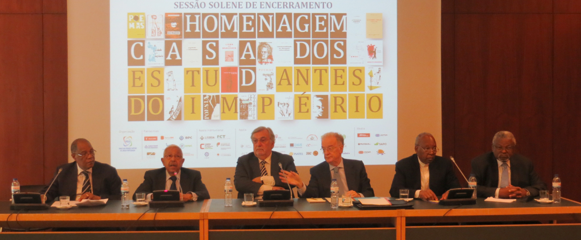 Conferência de imprensa sobre a importância da Casa dos Estudantes do Império
