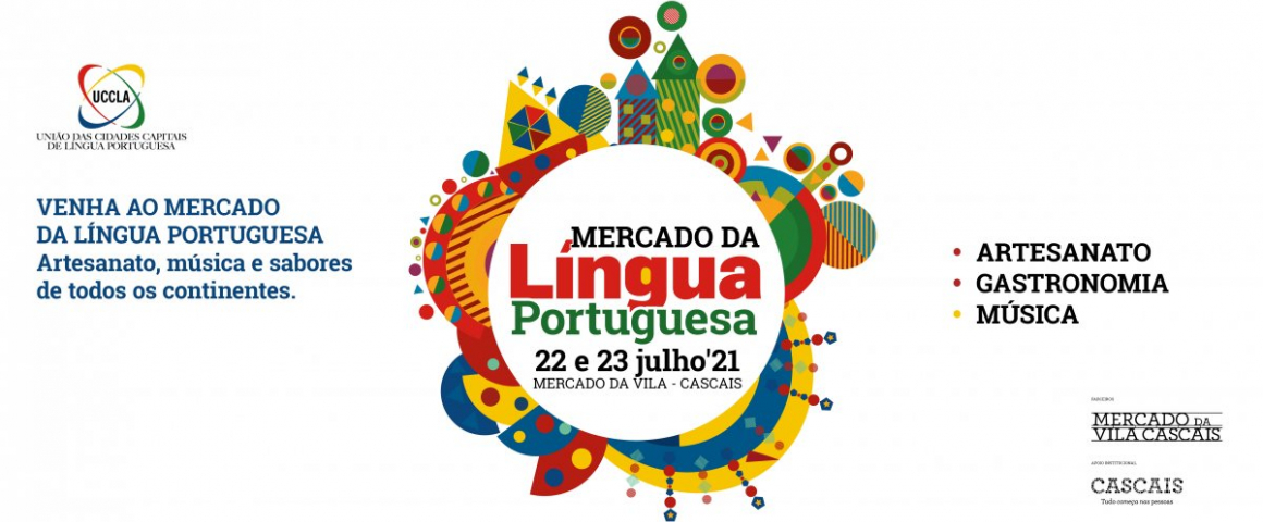 Mercado da Língua Portuguesa 2021