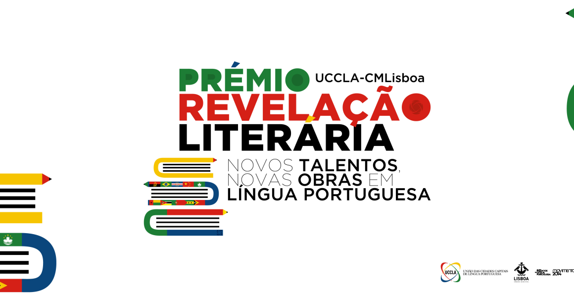 Apresentação do livro vencedor do Prémio Revelação Literária UCCLA-CMLisboa no Porto