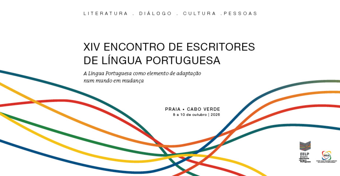 Praia acolhe a 14.ª edição do Encontro de Escritores de Língua Portuguesa