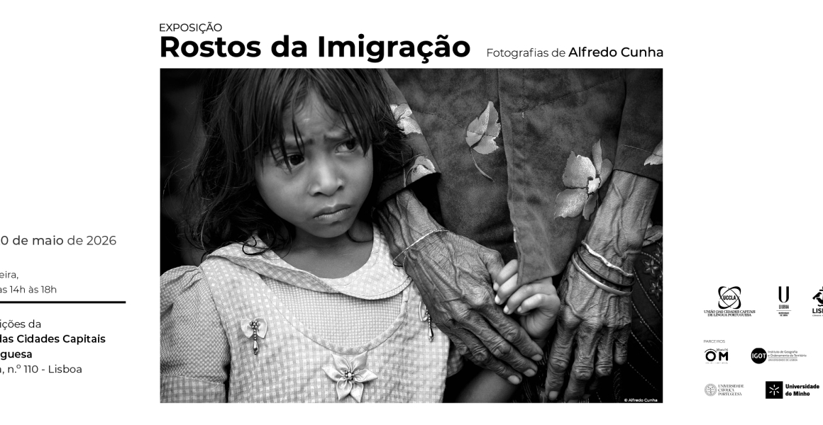 Inauguração da exposição "Rostos da Imigração" de Alfredo Cunha na UCCLA