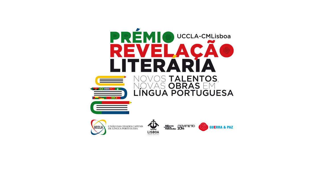 Prémio de Revelação Literária UCCLA