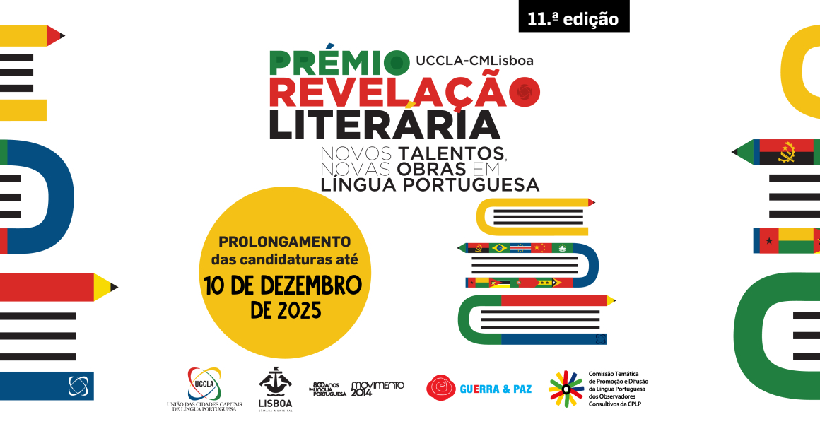 Prémio de Revelação Literária UCCLA-CMLisboa - Prolongamento das candidaturas até 10 de dezembro de 2025