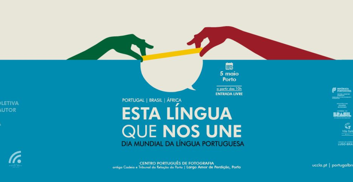 Esta língua que nos une