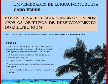 Encontro da Associação das Universidades de Língua Portuguesa