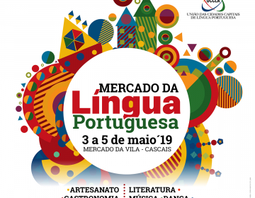 Mercado da Língua Portuguesa em Cascais
