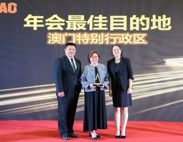 Macau escolhido como “Melhor Destino para Conferência Anual”