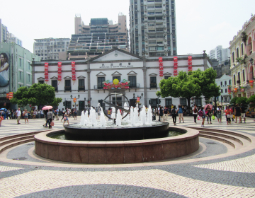 Macau_Largo do Senado