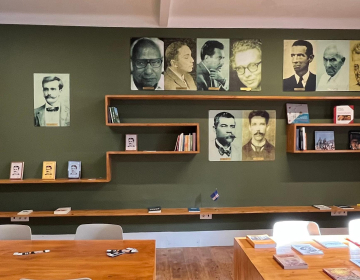 Inauguração da Biblioteca do Centro Cultural de Cabo Verde