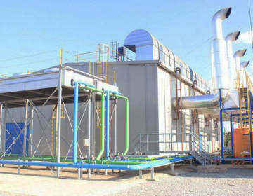 Huambo recebe central térmica