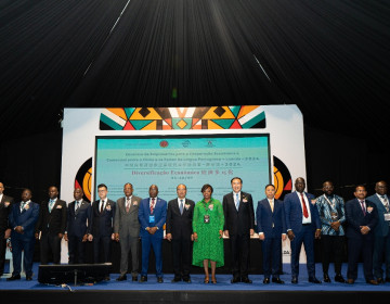 Encontro de Empresários para a Cooperação Económica e Comercial entre a China e os Países de Língua Portuguesa