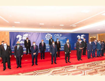 XIII Conferência de Chefes de Estado e de Governo da CPLP