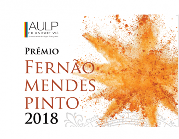 AULP abre candidaturas ao Prémio Fernão Mendes Pinto 2018 