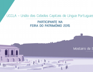 UCCLA presente na Feira do Património 2015