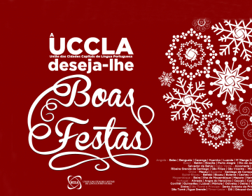 Bom Natal e um próspero Ano Novo