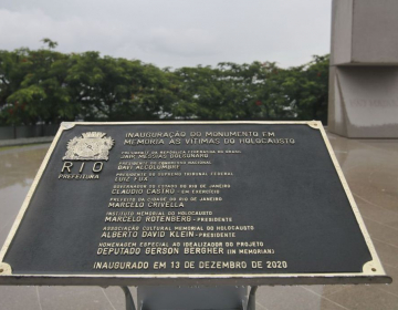Rio de Janeiro inaugurou memorial às vítimas do holocausto
