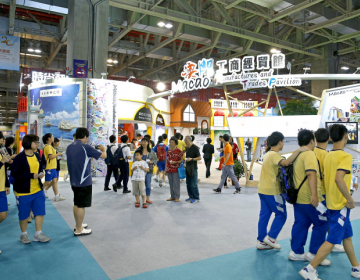 Feira Internacional de Macau com maior aposta no mercado lusófono