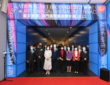 Inauguração da Bienal Internacional de Arte de Macau 2021