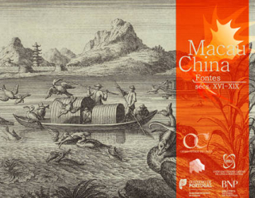 Lançamento e apresentação de nova fase da Biblioteca Digital Macau/China