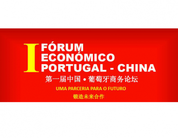UCCLA esteve presente no I Fórum Económico Portugal-China
