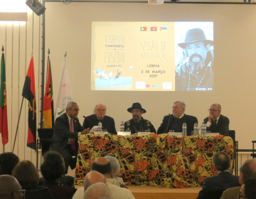 Apresentação do livro de contos de Manuel Rui na UCCLA